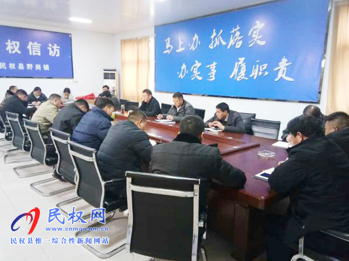 我縣各鄉(xiāng)鎮(zhèn)（街道辦）、縣直各單位迅速傳達(dá)學(xué)習(xí)第十二屆委員會(huì)第六次全體（擴(kuò)大）會(huì)議精神