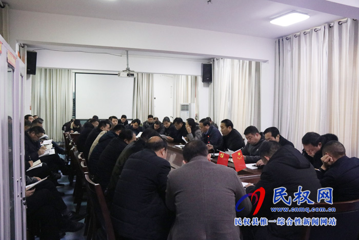 縣教體局召開2018年度學(xué)校管理工作巡查觀摩動員會 縣教體局召開2018年度學(xué)校管理工作巡查觀摩動員會