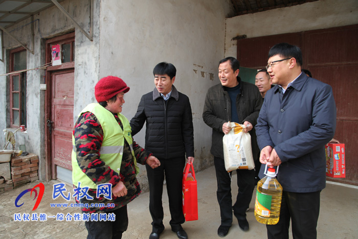 縣國土局寒冬送暖暖民心 縣國土局寒冬送暖暖民心