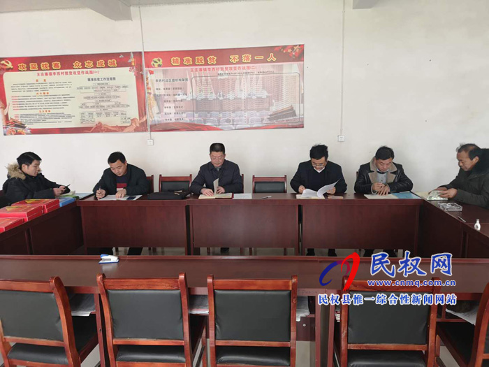 縣人大常委會(huì)副主任李勇到王莊寨鎮(zhèn)開展 “三五”基層工作日活動(dòng)