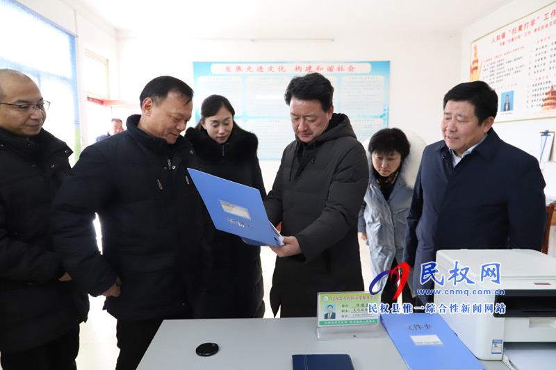 民權(quán)縣創(chuàng)建省級公共文化服務(wù)體系示范區(qū)驗收匯報會召開 民權(quán)縣創(chuàng)建省級公共文化服務(wù)體系示范區(qū)驗收匯報會召開