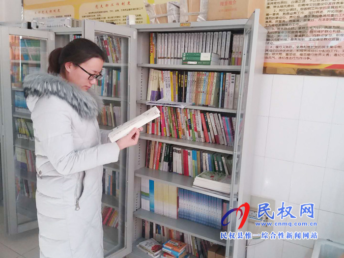 民權縣水務公司榮獲中華全國總工會授予的“職工書屋”示范點榮譽稱號