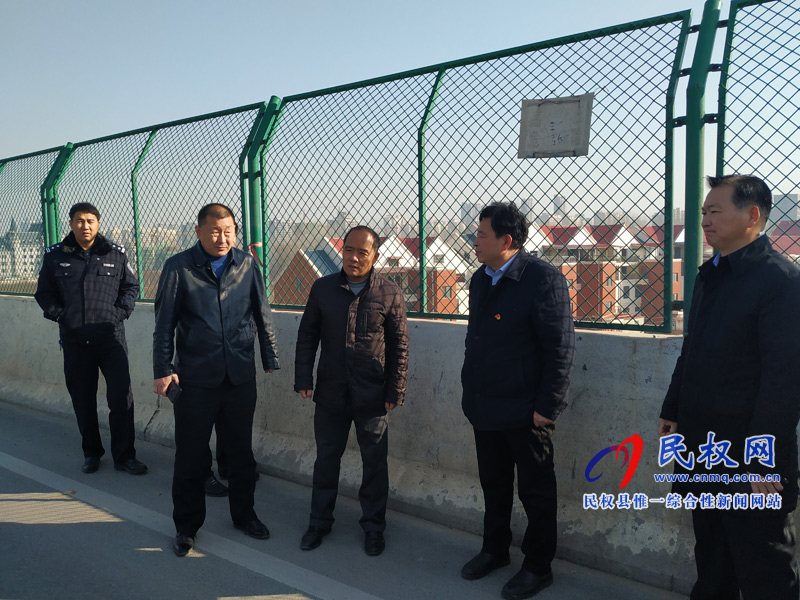 市政府副秘書長劉遠蒞民調(diào)研公路橋梁安全隱患排查工作