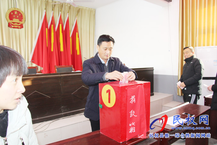 褚廟鄉(xiāng)積極開展“送溫暖  獻愛心”捐款活動