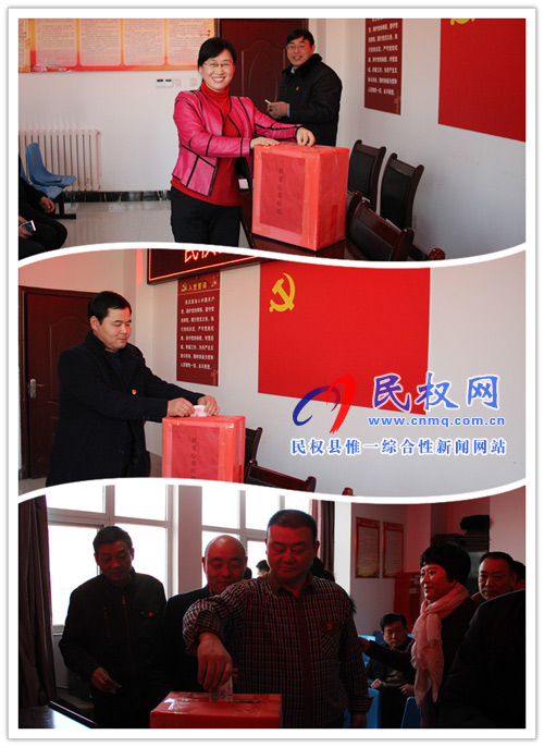 縣發(fā)改委開展“送溫暖、獻(xiàn)愛心”捐款活動(dòng)