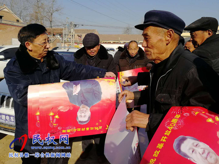 縣工商質(zhì)監(jiān)局開展“送掛歷送祝?！弊咴L慰問活動(dòng)