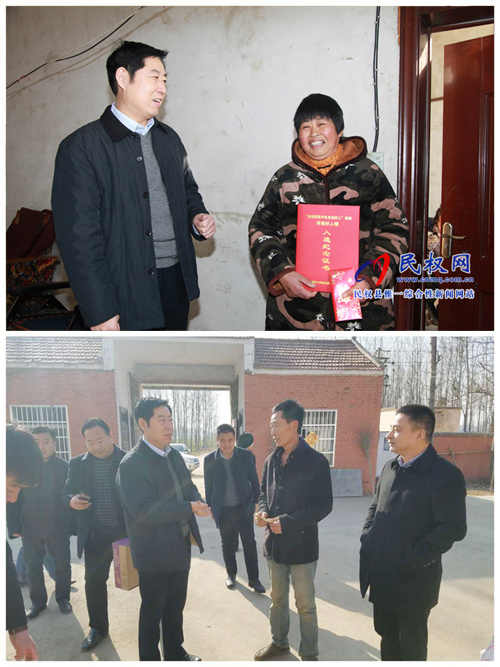 縣委常委、宣傳部長屠志遠(yuǎn)慰問道德模范