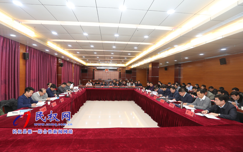 省級慢性病綜合防控示范區(qū)建設(shè)驗收會召開 省級慢性病綜合防控示范區(qū)建設(shè)驗收會召開