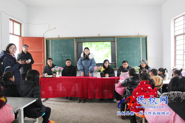 南京審計(jì)大學(xué)大學(xué)生到雙塔鎮(zhèn)秣坡小學(xué)開(kāi)展冬令營(yíng)活動(dòng) 南京審計(jì)大學(xué)大學(xué)生到雙塔鎮(zhèn)秣坡小學(xué)開(kāi)展冬令營(yíng)活動(dòng)