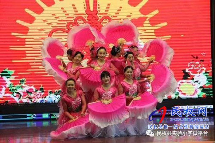 民權縣實驗小學舉行教職工迎新春講故事聯歡會 民權縣實驗小學舉行教職工迎新春講故事聯歡會
