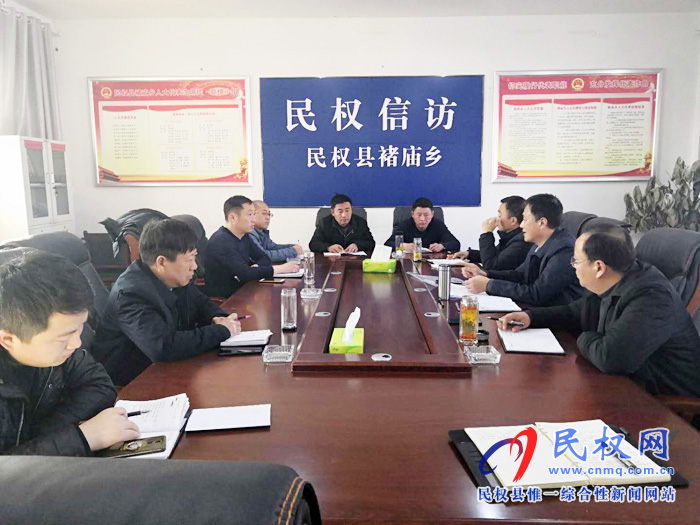 我縣各單位、各鄉(xiāng)鎮(zhèn)（街道辦）迅速傳達貫徹經(jīng)濟工作會議和“講政治、勇?lián)?dāng)、馬上就辦、一抓到底”活動精神
