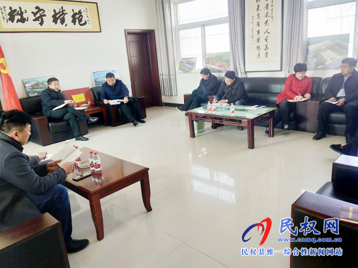 我縣各單位、各鄉(xiāng)鎮(zhèn)（街道辦）迅速傳達貫徹經(jīng)濟工作會議和“講政治、勇?lián)?dāng)、馬上就辦、一抓到底”活動精神