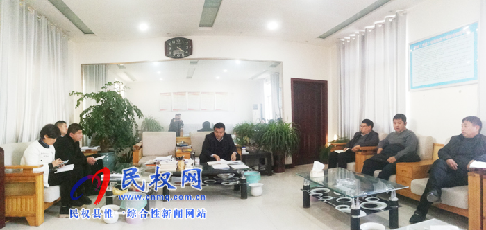 我縣各單位、各鄉(xiāng)鎮(zhèn)（街道辦）迅速傳達貫徹經(jīng)濟工作會議和“講政治、勇?lián)?dāng)、馬上就辦、一抓到底”活動精神