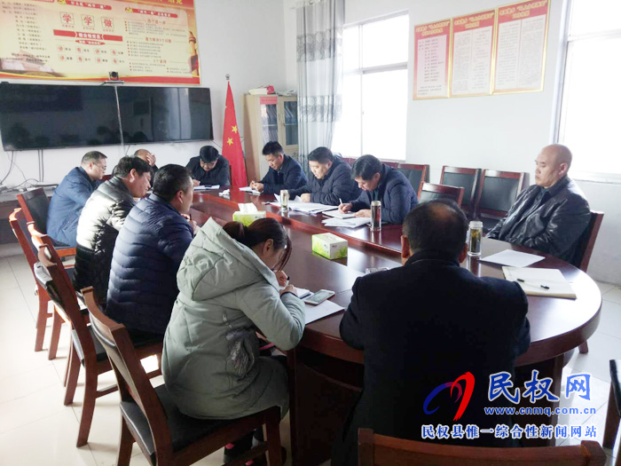 我縣各單位、各鄉(xiāng)鎮(zhèn)（街道辦）迅速傳達貫徹經(jīng)濟工作會議和“講政治、勇?lián)?dāng)、馬上就辦、一抓到底”活動精神