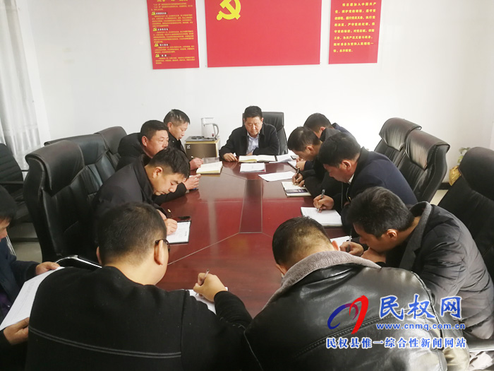 我縣各單位、各鄉(xiāng)鎮(zhèn)（街道辦）迅速傳達貫徹經(jīng)濟工作會議和“講政治、勇?lián)?dāng)、馬上就辦、一抓到底”活動精神
