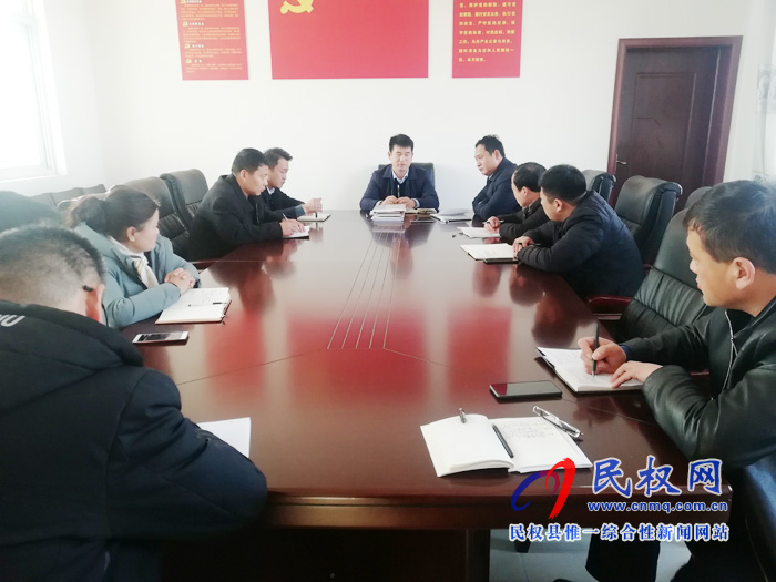 我縣各單位、各鄉(xiāng)鎮(zhèn)（街道辦）迅速傳達貫徹經(jīng)濟工作會議和“講政治、勇?lián)?dāng)、馬上就辦、一抓到底”活動精神