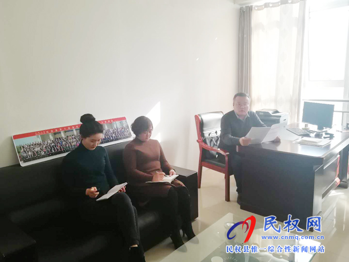 我縣各單位、各鄉(xiāng)鎮(zhèn)（街道辦）迅速傳達貫徹經(jīng)濟工作會議和“講政治、勇?lián)?dāng)、馬上就辦、一抓到底”活動精神