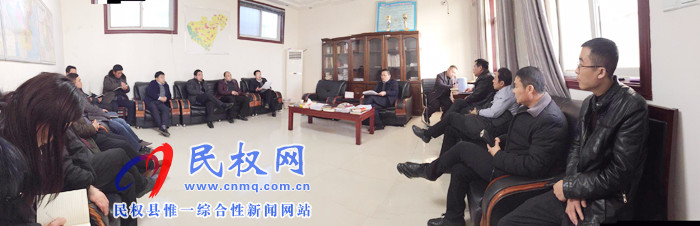 我縣各單位、各鄉(xiāng)鎮(zhèn)（街道辦）迅速傳達貫徹經(jīng)濟工作會議和“講政治、勇?lián)?dāng)、馬上就辦、一抓到底”活動精神