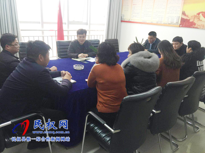 我縣各單位、各鄉(xiāng)鎮(zhèn)（街道辦）迅速傳達貫徹經(jīng)濟工作會議和“講政治、勇?lián)?dāng)、馬上就辦、一抓到底”活動精神