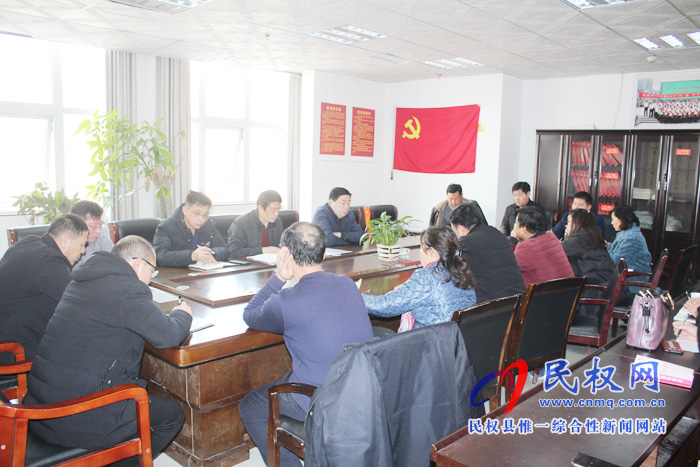 我縣各單位、各鄉(xiāng)鎮(zhèn)（街道辦）迅速傳達貫徹經(jīng)濟工作會議和“講政治、勇?lián)?dāng)、馬上就辦、一抓到底”活動精神