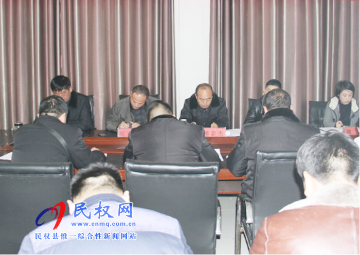 我縣各單位、各鄉(xiāng)鎮(zhèn)（街道辦）迅速傳達貫徹經(jīng)濟工作會議和“講政治、勇?lián)?dāng)、馬上就辦、一抓到底”活動精神