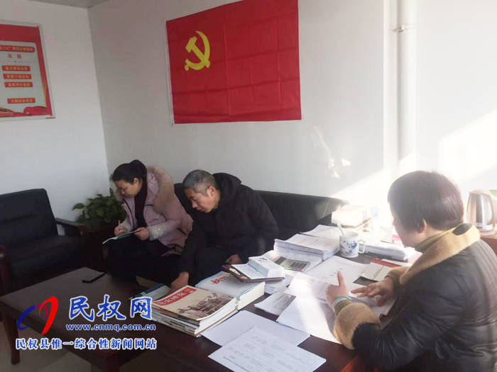 我縣各單位、各鄉(xiāng)鎮(zhèn)（街道辦）迅速傳達貫徹經(jīng)濟工作會議和“講政治、勇?lián)?dāng)、馬上就辦、一抓到底”活動精神