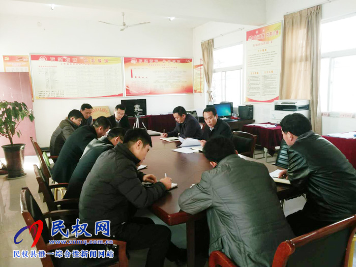 我縣各單位、各鄉(xiāng)鎮(zhèn)（街道辦）迅速傳達貫徹經(jīng)濟工作會議和“講政治、勇?lián)?dāng)、馬上就辦、一抓到底”活動精神