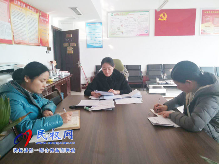 我縣各單位、各鄉(xiāng)鎮(zhèn)（街道辦）迅速傳達貫徹經(jīng)濟工作會議和“講政治、勇?lián)?dāng)、馬上就辦、一抓到底”活動精神