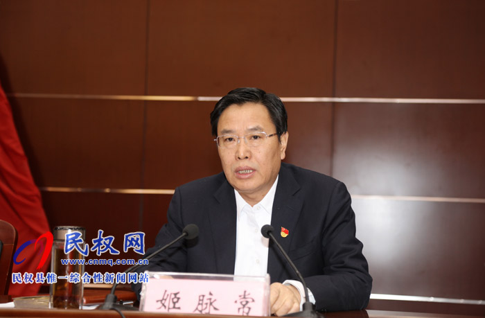 縣委經(jīng)濟(jì)工作會(huì)議召開(kāi) 縣委經(jīng)濟(jì)工作會(huì)議召開(kāi)