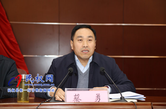 縣委經(jīng)濟(jì)工作會(huì)議召開(kāi) 縣委經(jīng)濟(jì)工作會(huì)議召開(kāi)