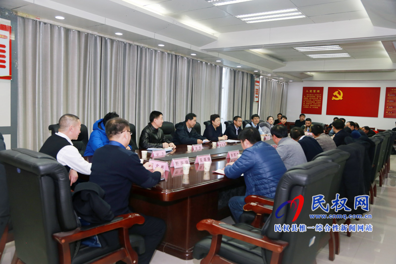 海關(guān)總署赴民慰問組織掛職扶貧干部座談會(huì)召開 海關(guān)總署赴民慰問組織掛職扶貧干部座談會(huì)召開