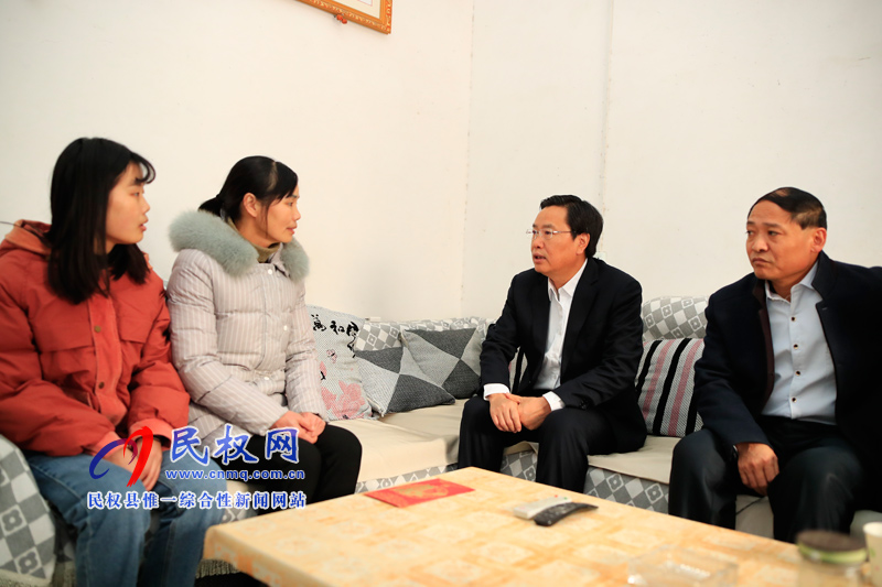 縣四大家領(lǐng)導(dǎo)走訪慰問困難群眾、下崗失業(yè)特困職工和企業(yè)軍轉(zhuǎn)干部