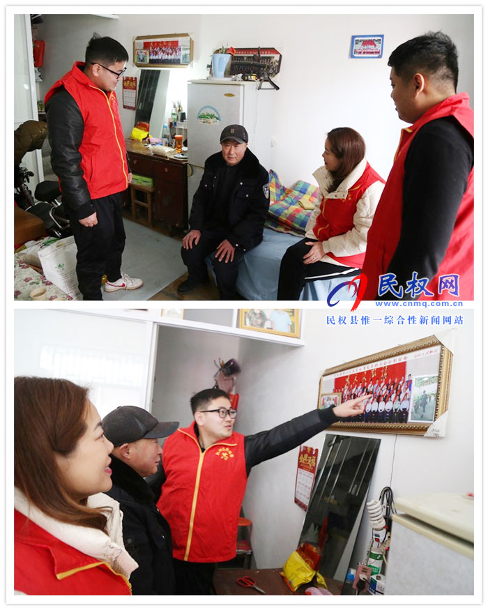 財(cái)政局：走訪慰問見義勇為好人李新河