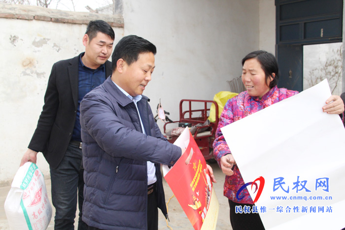 花園鄉(xiāng)開展節(jié)前慰問現(xiàn)役軍人活動