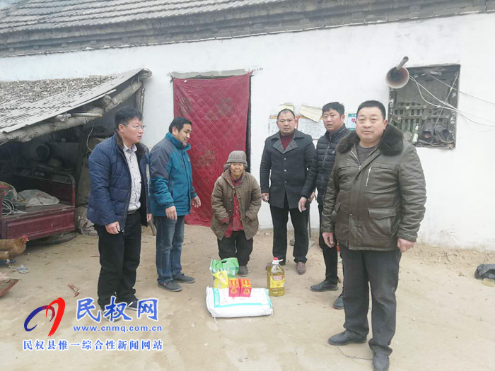 縣環(huán)保局攜手愛心企業(yè)慰問困難群眾