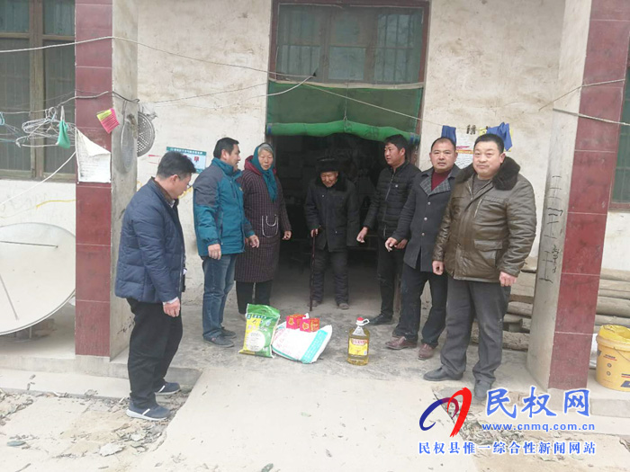 縣環(huán)保局攜手愛心企業(yè)慰問困難群眾