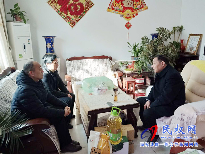 縣委組織部走訪慰問“身邊好人”劉豐臺 縣委組織部走訪慰問“身邊好人”劉豐臺