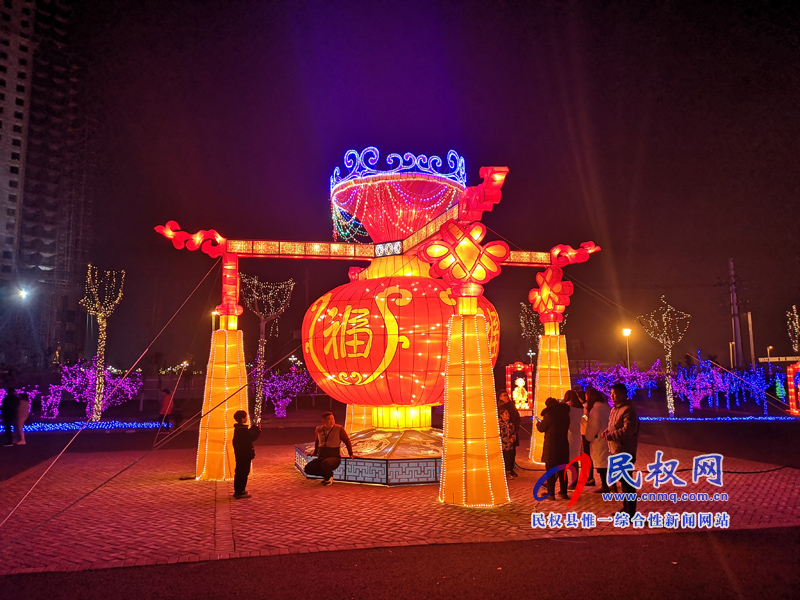 游園賞燈過新年 我縣燈展文化活動(dòng)將持續(xù)至2月20日 游園賞燈過新年 我縣燈展文化活動(dòng)將持續(xù)至2月20日