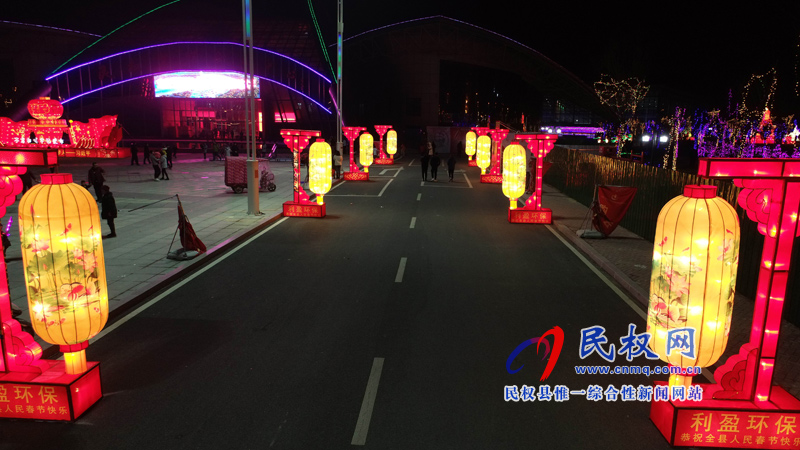 游園賞燈過新年 我縣燈展文化活動(dòng)將持續(xù)至2月20日 游園賞燈過新年 我縣燈展文化活動(dòng)將持續(xù)至2月20日