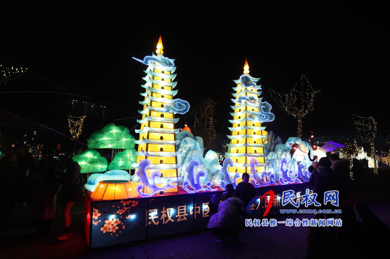 游園賞燈過新年 我縣燈展文化活動(dòng)將持續(xù)至2月20日 游園賞燈過新年 我縣燈展文化活動(dòng)將持續(xù)至2月20日