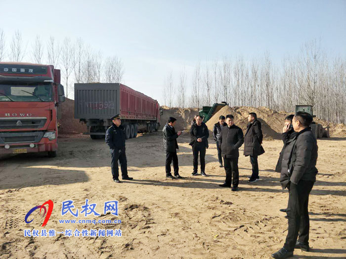 民權縣多部門聯合執(zhí)法查辦一起違法沙場案件 民權縣多部門聯合執(zhí)法查辦一起違法沙場案件