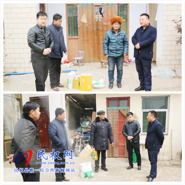 伯黨鄉(xiāng)春節(jié)前走訪慰問(wèn)傷殘軍人 伯黨鄉(xiāng)春節(jié)前走訪慰問(wèn)傷殘軍人