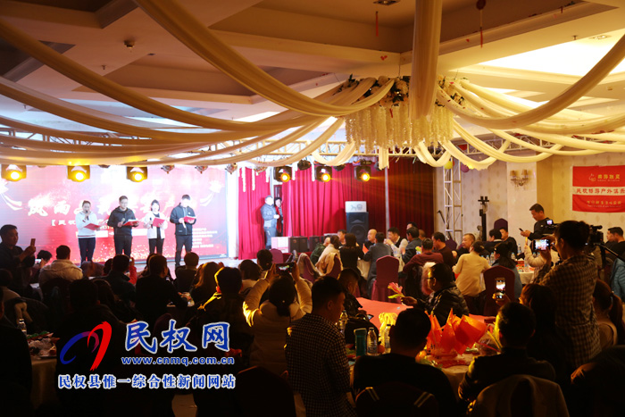 風(fēng)雨六載 共赴戶外——民權(quán)暢游戶外六周年主題晚會(huì) 風(fēng)雨六載 共赴戶外——民權(quán)暢游戶外六周年主題晚會(huì)