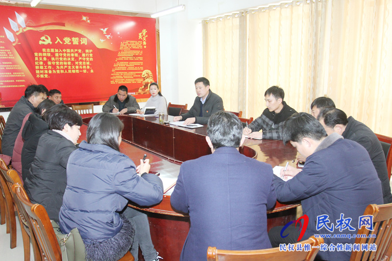 縣委宣傳部召開全縣鄉(xiāng)鎮(zhèn)宣傳委員工作會議 縣委宣傳部召開全縣鄉(xiāng)鎮(zhèn)宣傳委員工作會議