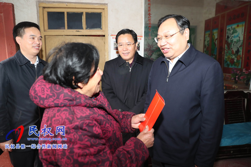 市委常委、常務(wù)副市長吳祖明到我縣慰問困難黨員、優(yōu)撫對象、困難勞模