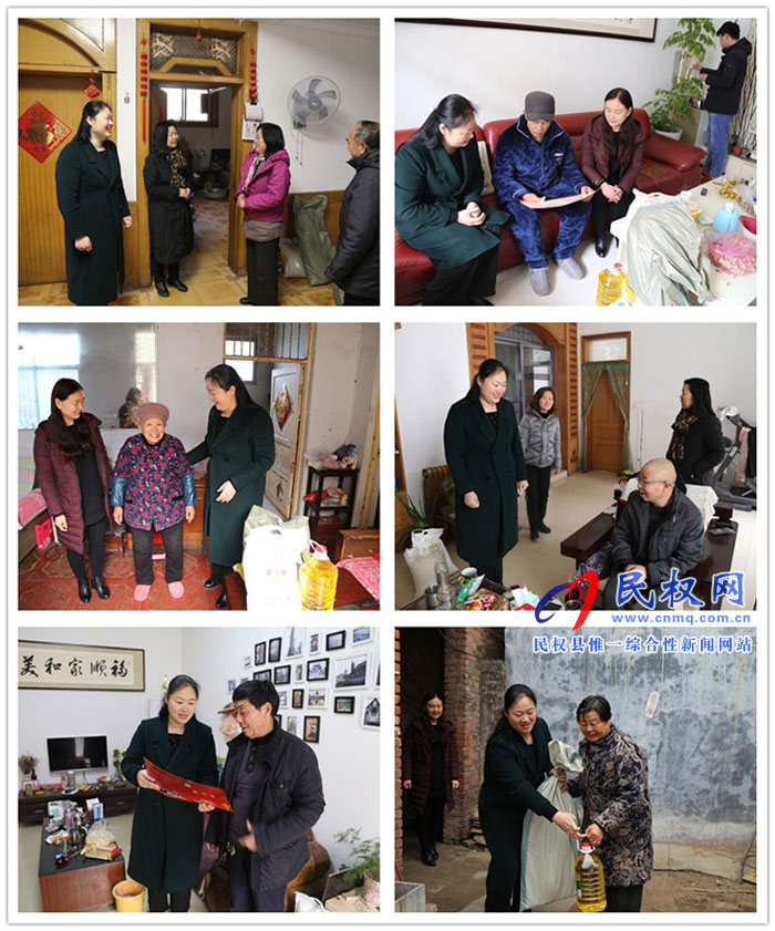 財政局：春節(jié)前走訪慰問離退休老干部