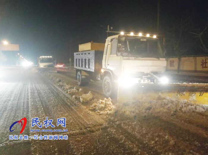 縣城管執(zhí)法局：?jiǎn)?dòng)雨雪天氣應(yīng)急預(yù)案，全力保障市民出行安全