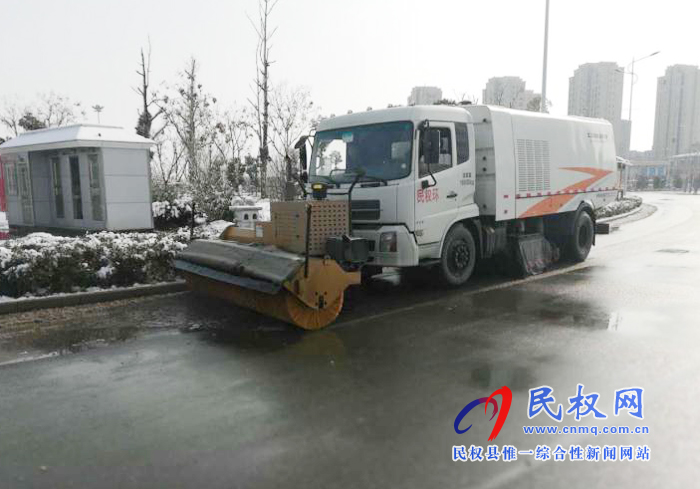 縣城管執(zhí)法局：?jiǎn)?dòng)雨雪天氣應(yīng)急預(yù)案，全力保障市民出行安全