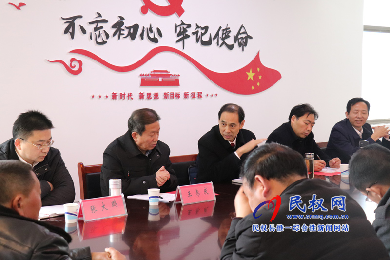 省高級人民法院副院長郭保振到野崗鎮(zhèn)開展脫貧攻堅(jiān)調(diào)研和迎新春慰問活動