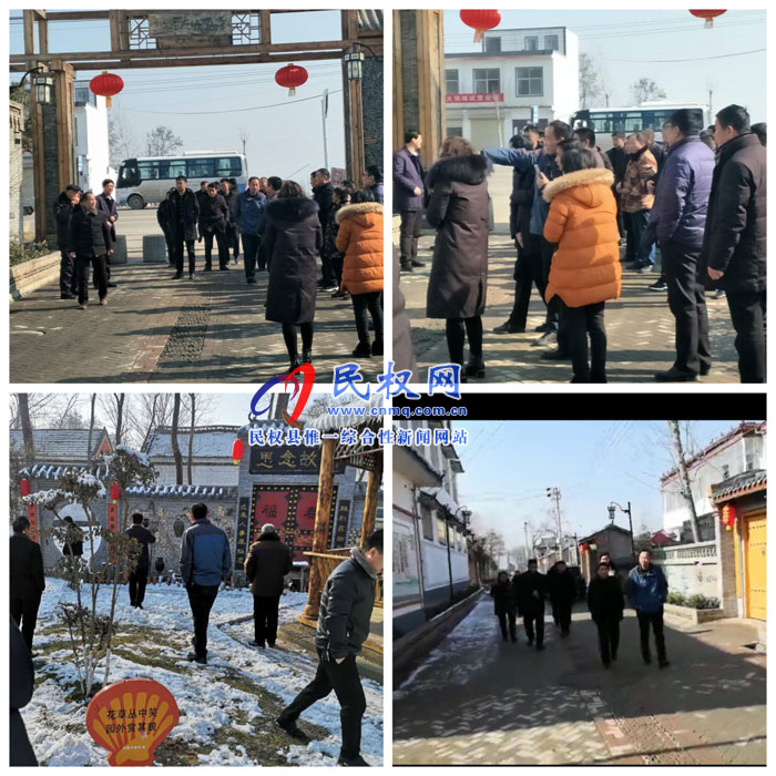 孫六鎮(zhèn)組織鎮(zhèn)村干部外出參觀學(xué)習(xí)人居環(huán)境經(jīng)驗